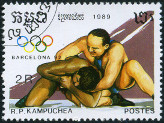 Briefmarken Y&T N870A