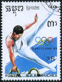 Briefmarken Y&T N870B