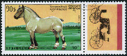Stamp Y&T N878D