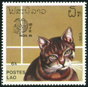 Timbre Y&T N896B