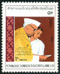 Timbre Y&T N936E