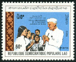 Timbre Y&T N936F
