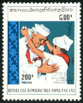 Timbre Y&T N936G
