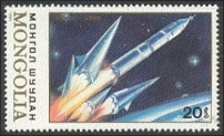 Timbre Y&T N�1643