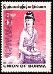 Timbre Birmanie / Myanmar Y&T N210