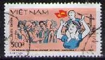 Briefmarken Y&T N955B
