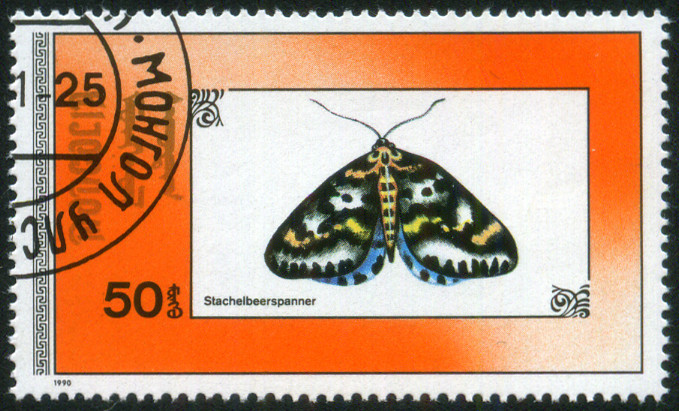 Timbre Mongolie Y&T N1790