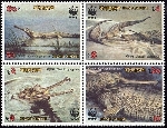 Stamp Y&T N300-303