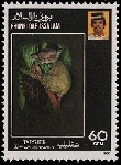 Timbre Y&T N�423