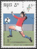 Briefmarken Y&T N895