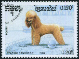 Briefmarken Y&T N927