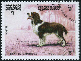 Briefmarken Y&T N930