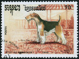 Briefmarken Y&T N931