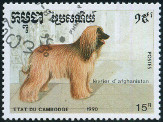 Briefmarken Y&T N932