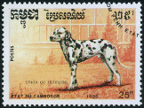 Briefmarken Y&T N933