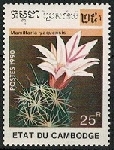 Briefmarken Y&T N940