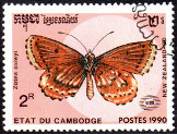 Timbre Y&T N941