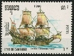 Timbre Y&T N953