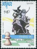 Briefmarken Y&T N965