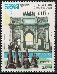 Timbre Y&T N967