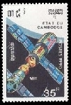 Timbre Y&T N974