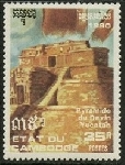  Sello Y&T N981