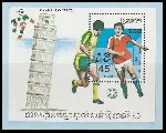 Sello Y&T NBF73