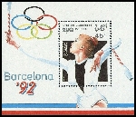  Sello Y&T NBF76