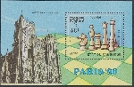  Sello Y&T NBF80