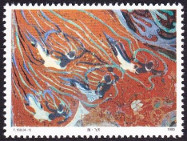 Stamp Y&T N�3004