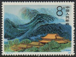 Stamp Y&T N�3026