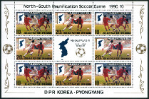 Timbre Y&T NF2150-51