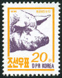 Briefmarken Y&T N2154