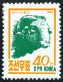Briefmarken Y&T N2156
