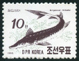 Briefmarken Y&T N2163