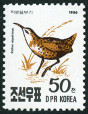 Briefmarken Y&T N2173