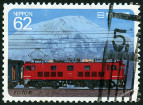 Timbre Y&T N1795