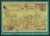 Timbre Y&T N�1885