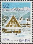 Timbre Y&T N�1887D