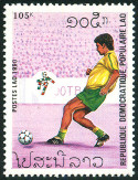 Timbre Y&T N942