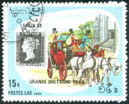  Sello Y&T N953