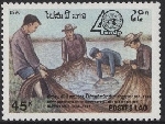  Sello Y&T N978