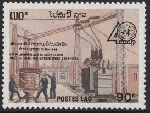  Sello Y&T N980