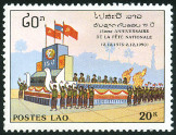  Sello Y&T N989B
