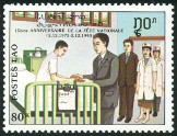  Sello Y&T N989C
