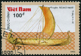 Timbre Y&T N�1051