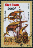 Timbre Y&T N�1056