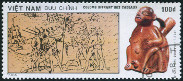 Timbre Y&T N1066