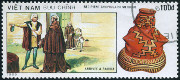 Timbre Y&T N1067