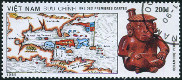 Timbre Y&T N1068